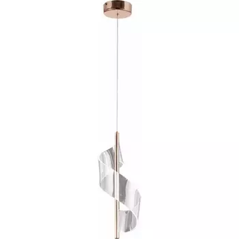 Подвесной светильник LED Lu Carte Kant LC-22-0279