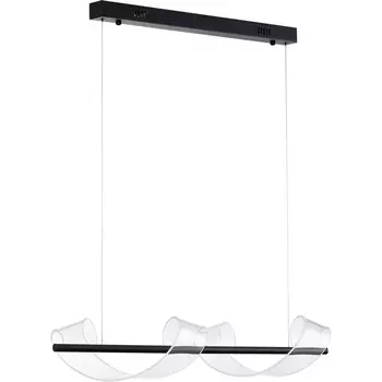 Подвесной светильник LED Lu Carte Kant LC-22-0275