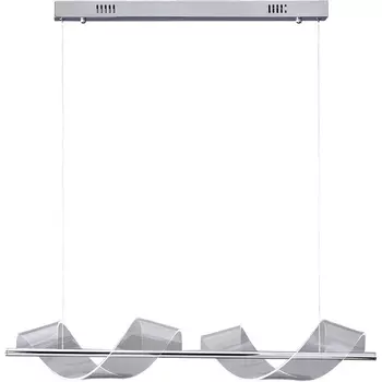 Подвесной светильник LED Lu Carte Kant LC-22-0280