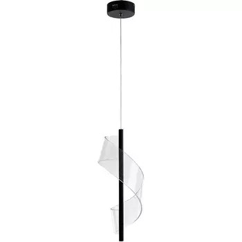 Подвесной светильник LED Lu Carte Kant LC-22-0278