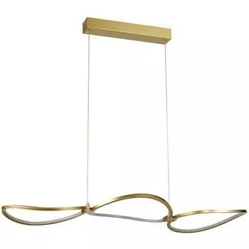 Подвесной светильник LED Lu Carte LC-11-0388