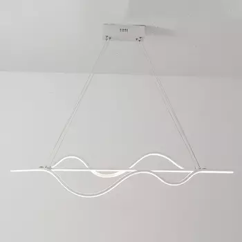 Подвесной светильник LED Lu Carte LC-11-1693