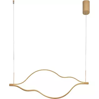 Подвесной светильник LED Lu Carte Slim LC-22-0381