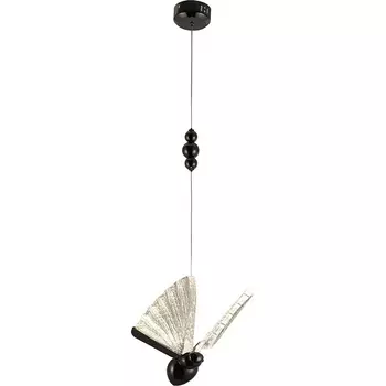 Подвесной светильник LED Lu Carte Velia LC-22-0471