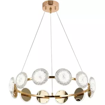 Подвесной светильник LED Lussole Laramie LSP-7475