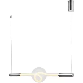 Подвесной светильник LED Lussole LSP-7490