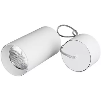 Подвесной светильник LED подвесной SP-POLO-R85-2-15W Day White 40deg (White, White Ring) (Arlight, IP20 Металл) 022948