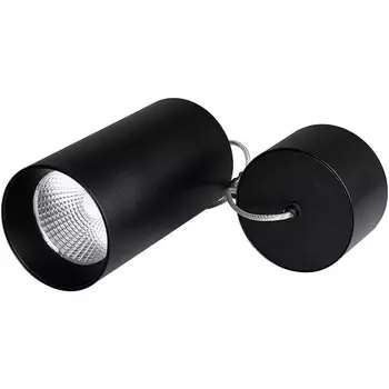 Подвесной светильник LED SP-POLO-HANG-R85-15W White5000 (BK-BK, 40 deg) (Arlight, IP20 Металл) 027422
