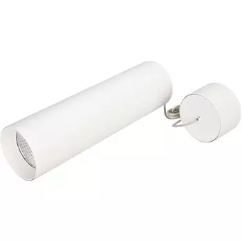 Подвесной светильник LED SP-POLO-HANG-LONG300-R85-15W Warm3000 (WH-WH, 40 deg) (Arlight, IP20 Металл) 027414