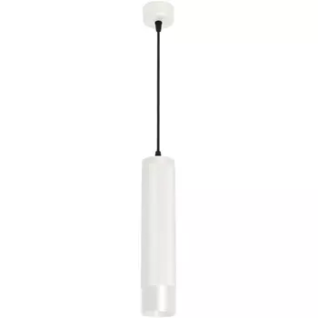 Подвесной светильник LED SP-SPICY-HANG-R70-13W Day4000 (WH, 50 deg, 230V) (Arlight, IP20 Металл) 033680
