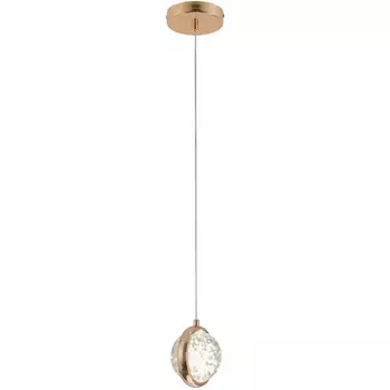 Подвесной светильник LED светодиодный Lussole LSP-7510 в форме шара