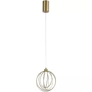 Подвесной светильник LED светодиодный Lussole LSP-7479 в форме шара