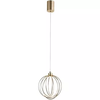 Подвесной светильник LED светодиодный Lussole LSP-7481 в форме шара