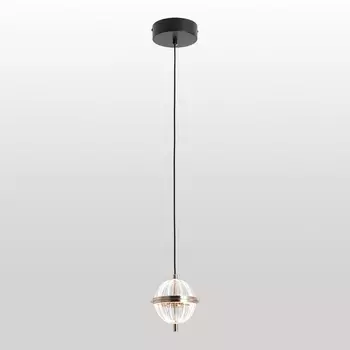 Подвесной светильник LED светодиодный Lussole LSP-7513 в форме шара
