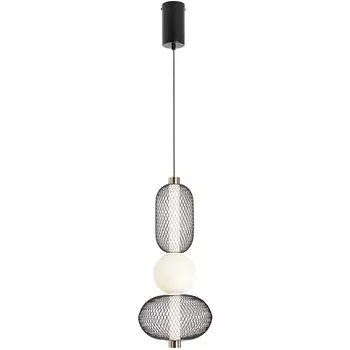 Подвесной светильник LED светодиодный Lussole LSP-7530