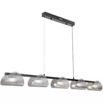 Подвесной светильник LED светодиодный Lussole LSP-7507