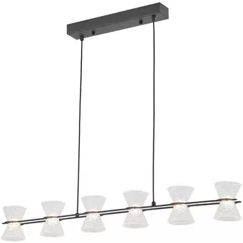 Подвесной светильник LED светодиодный Lussole Sherman LSP-7469