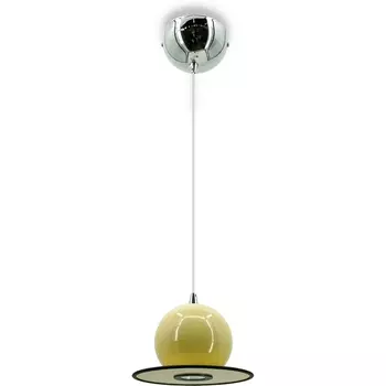 Подвесной светодиодный светильник Lightera Attabad LE122L-15W в форме шара