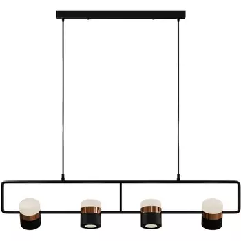 Подвесной светодиодный светильник Lightera Rudolf LE114L-4B SMART (Умный дом, WiFi, Алиса, Маруся, голосое управление)