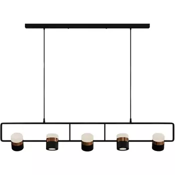 Подвесной светодиодный светильник Lightera Rudolf LE114L-5B SMART (Умный дом, WiFi, Алиса, Маруся, голосое управление)