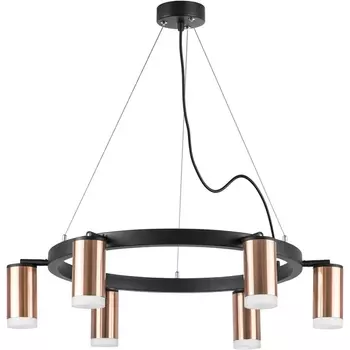 Подвесной светильник Lightstar Rullo LR0163060