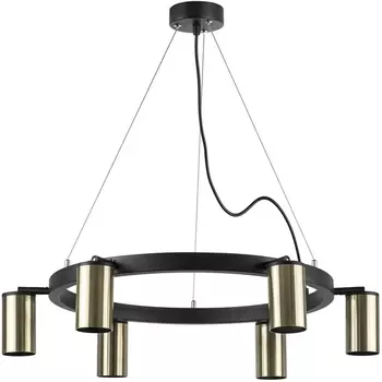 Подвесной светильник Lightstar Rullo LR016316