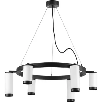 Подвесной светильник Lightstar Rullo LR0163638637