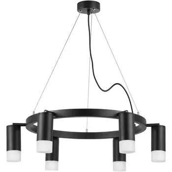 Подвесной светильник Lightstar Rullo LR0163761