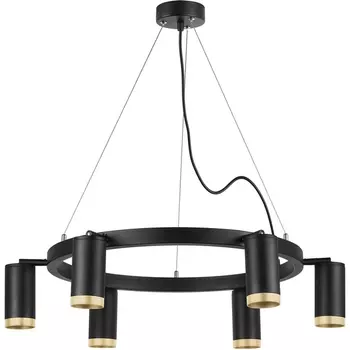 Подвесной светильник Lightstar Rullo LR01637640