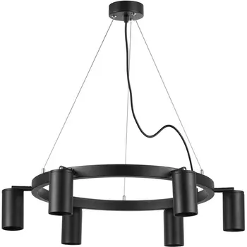 Подвесной светильник Lightstar Rullo LR016376