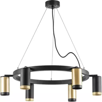 Подвесной светильник Lightstar Rullo LR01640337370