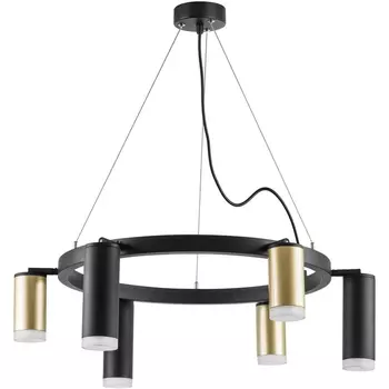 Подвесной светильник Lightstar Rullo LR0164038730