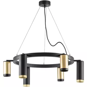 Подвесной светильник Lightstar Rullo LR01640387370