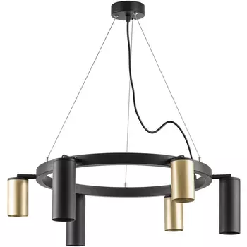 Подвесной светильник Lightstar Rullo LR016403873