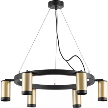 Подвесной светильник Lightstar Rullo LR01640637