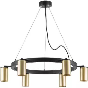 Подвесной светильник Lightstar Rullo LR016406