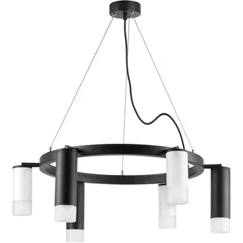 Подвесной светильник Lightstar Rullo LR0168733631