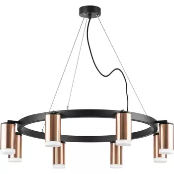 Подвесной светильник Lightstar Rullo LR0183080