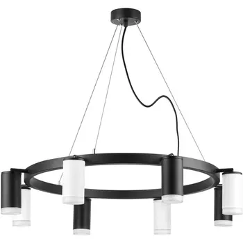 Подвесной светильник Lightstar Rullo LR0183743640