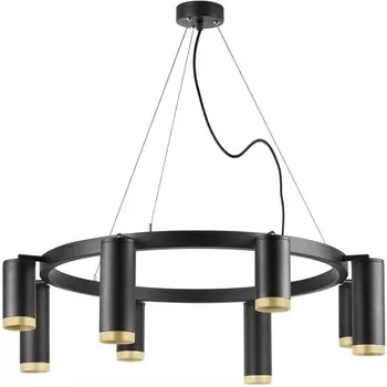 Подвесной светильник Lightstar Rullo LR01837487440