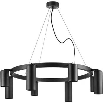 Подвесной светильник Lightstar Rullo LR018374874