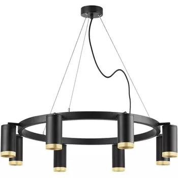 Подвесной светильник Lightstar Rullo LR01837840