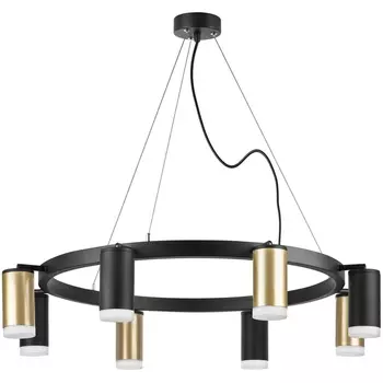 Подвесной светильник Lightstar Rullo LR0184043740