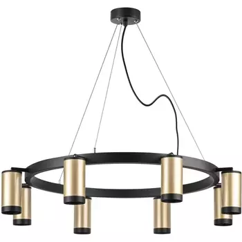 Подвесной светильник Lightstar Rullo LR01840837