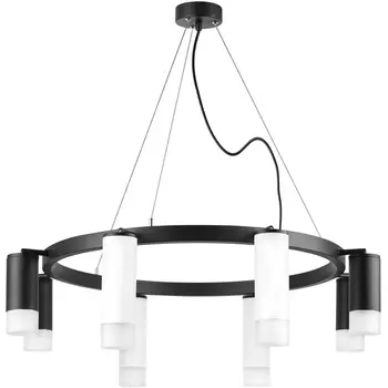 Подвесной светильник Lightstar Rullo LR0188643741