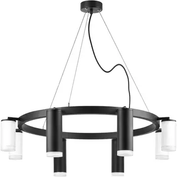 Подвесной светильник Lightstar Rullo LR0188743640