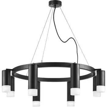 Подвесной светильник Lightstar Rullo LR0188743741