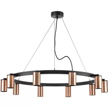 Подвесной светильник Lightstar Rullo LR020300