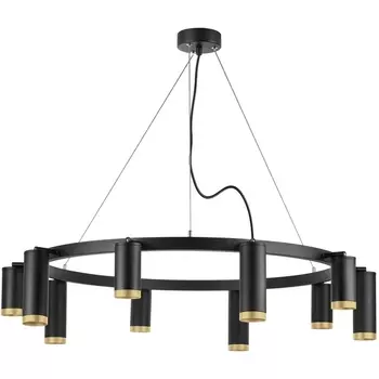 Подвесной светильник Lightstar Rullo LR02037587540