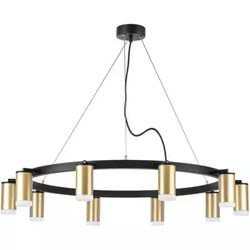 Подвесной светильник Lightstar Rullo LR0204000